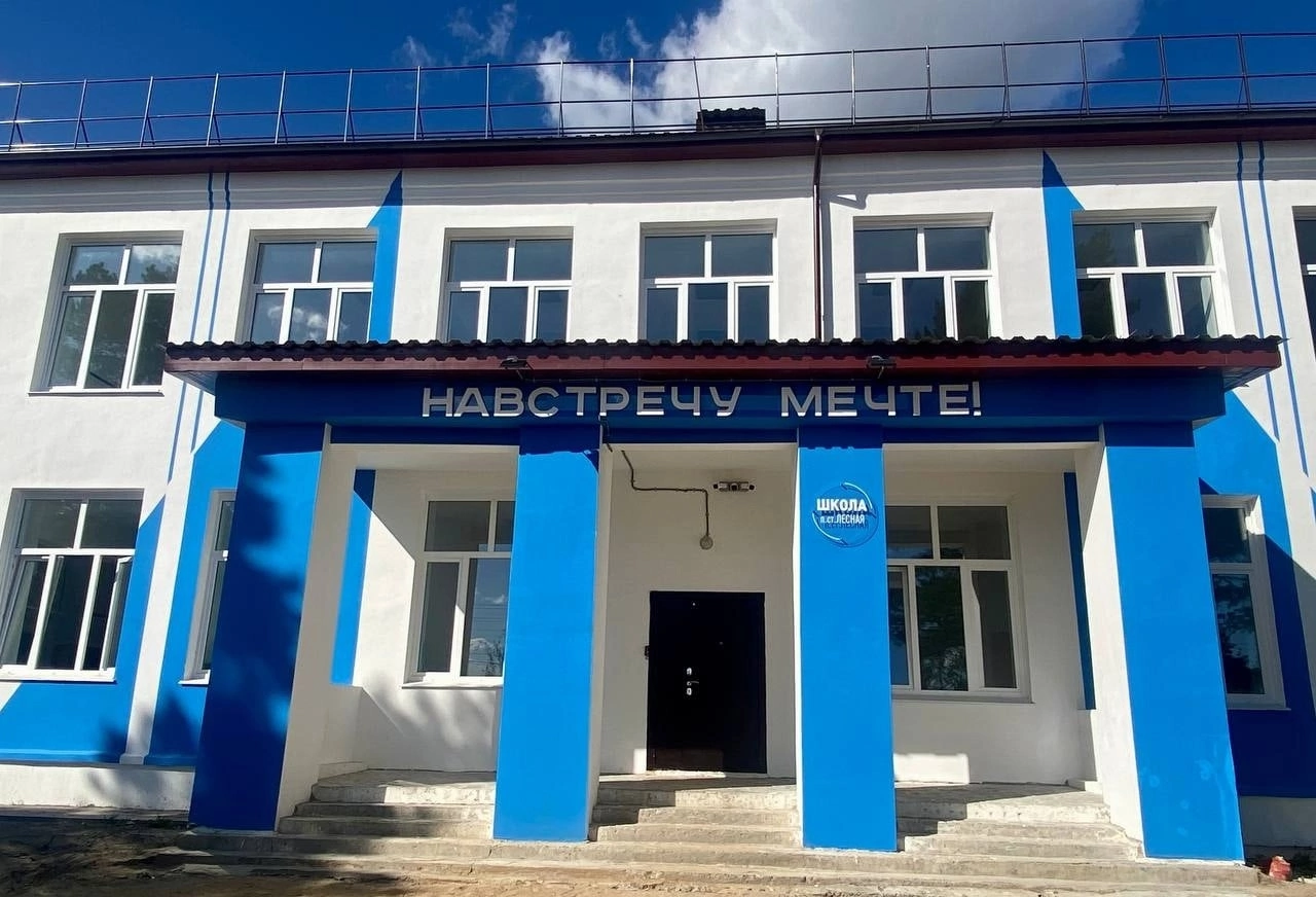 Изображение школы Изображение школы.