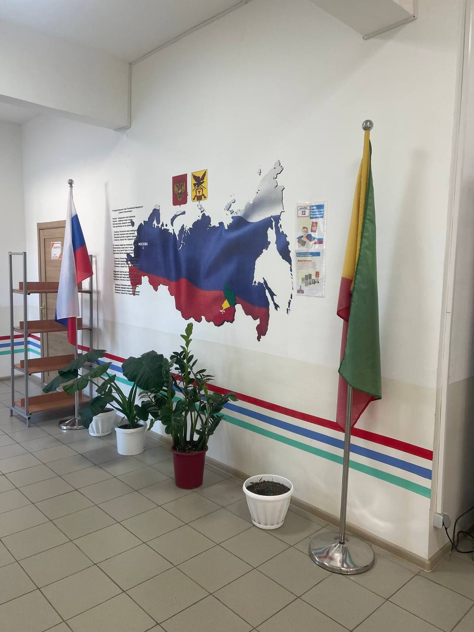 Фотографии школы.