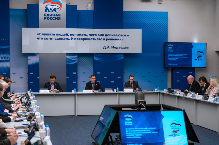 Укажите подпись к картинке.